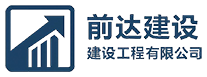 底部logo